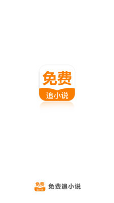 真人百家家乐APP